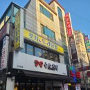 두리포차 이미지