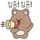 씨유 의정부시티 네이버블로그