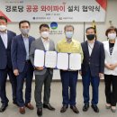 서구경로당 이미지