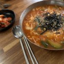 대우푸드시스템 | 가볼 만한 곳 | 장칼국수의 고장 "강릉보다 맛있다?" 동해시 '대우장칼국수' 웨이팅 주차 꿀팁 솔직후기!