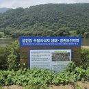 안촌펌프장 티스토리