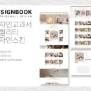 카페용품24 이미지