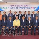 동해경찰-01 이미지