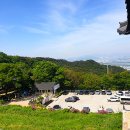 운수사 자판기