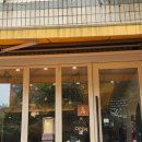 시흥은행초등학교 | 시흥 소금빵 맛집 카페뇽뇽 소금빵 메뉴 디저트 후기