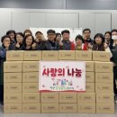 익산로컬푸드직매장