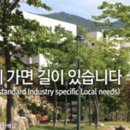 영산대학교 기숙사 이미지