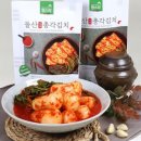 바이오팜스