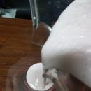 힐링냉동 이미지
