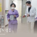 힘내라정형외과병원 이미지