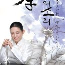 김영임 효 콘서트 이미지