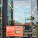 폴리파크 군산점 이미지