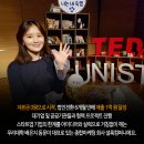 미디어컴퍼니재미 이미지