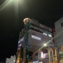현정누리 | 메가박스 마산경남대점 리클라이너 좌석으로 편안한 영화관 후기