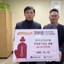 한국산업은행 이미지