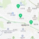 인헌동-38 이미지