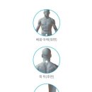 이온라이프 이미지