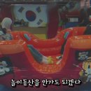 화곡 현대태권도장 네이버블로그