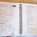 cafe일산,일상 by빙수팝 네이버블로그