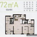 단지내타임공인중개사사무소 이미지