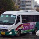 서흥모터스 네이버블로그