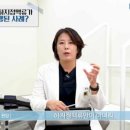 다나은하지흉부외과의원 이미지