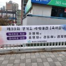 광남2동-33 이미지