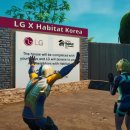 한화게임존 이미지