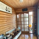 해뜨는힐링하우스 이미지