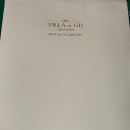 (주)지디서울 이미지