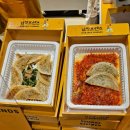꼬치필만두