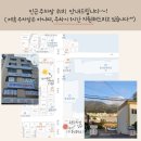 스튜디오부부