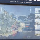 호미곶면행정복지센터 이미지