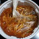 이가네손찐빵수제비칼국수 | 푸짐했던 동두천 수제비칼국수 맛집 이가네 :: 찐빵도 맛있는 배달 맛집💕