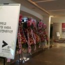 성균관대학교 경영대학원(iMBA) 이미지