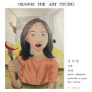 오렌지디아트스튜디오미술교습소