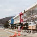2012년 1월 20일 용암초등학교와 선송분교장을 가다. 이미지