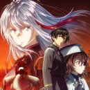 에이티눈 이미지