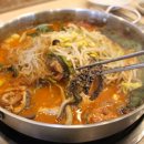 마포화곱창 네이버블로그