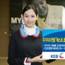 더쵸이스 연합뉴스