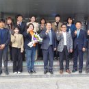 함열읍행정복지센터 이미지