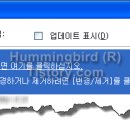 피씨마스터 이미지