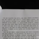 부산장애인자립센터 이미지