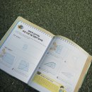 꼬마 아인슈타인 과학실험 | 꼬마과학뒤집기 읽고 빠르게 날아가는 종이비행기 만들기 실험