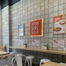 분식이이래도되는가 이미지