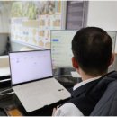 토지대장공인중개사사무소 이미지