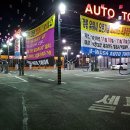 유워시셀프세차 이미지
