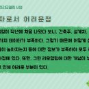 이로건축연구소