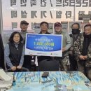 나눔인력 - 괴산군 | 나눔인력