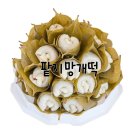 팥지
